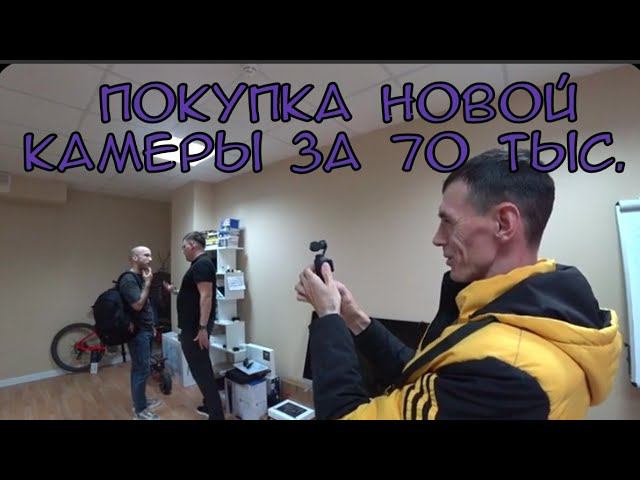 ВИТАЛИК И АНГЕЛИНА В ГОСТЯХ/ПОЕЗДКА В КРАСНОДАР ЗА НОВОЙ КАМЕРОЙ/ЗАЕХАЛИ В ГОСТИ К ВАНИ И АНДРЕЮ/ смотреть онлайн