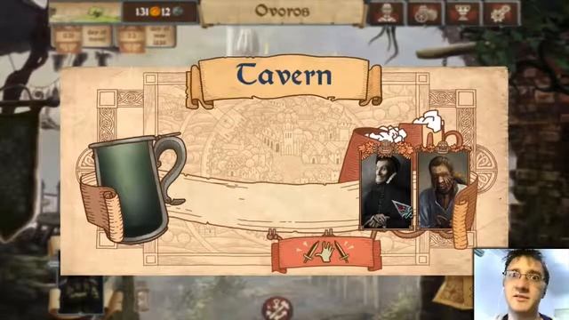 Merchants of Kaidan LP - S1E19 - “Out & About” смотреть онлайн