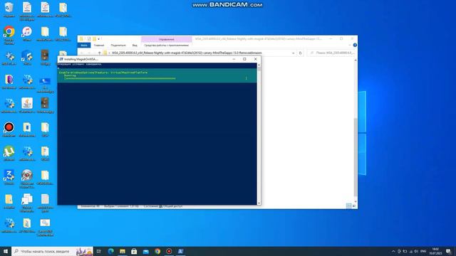 Установка WSA на Windows 10 смотреть онлайн