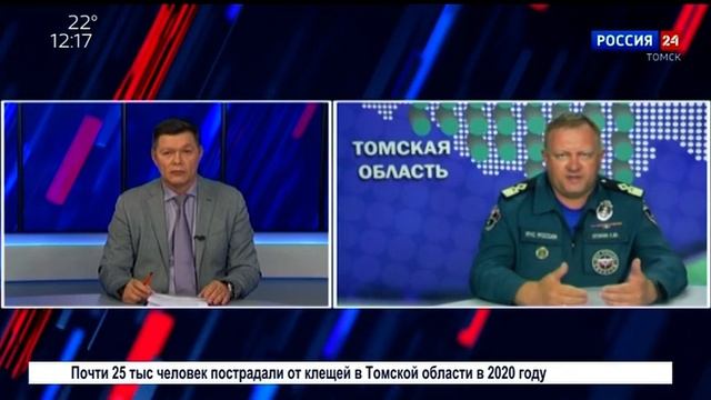 Интервью. Сергей Егоров смотреть онлайн