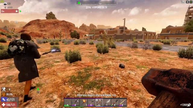 Сходили в Обновлённый город, 7 Days to Die #47 смотреть онлайн