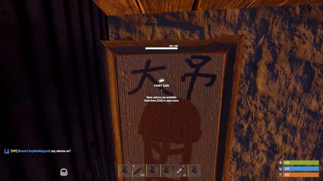 ADMIN ABUSE AT ITS FINEST - Rust смотреть онлайн