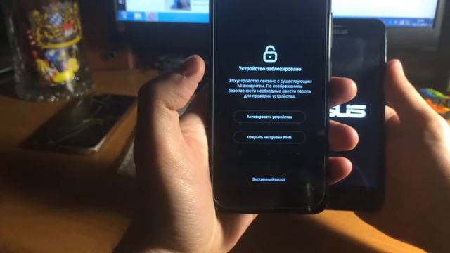 Asus Zenfone Go ZB500KG Hard Reset / В приложении сервисы Google Play произошла ошибка (Решение)201 смотреть онлайн