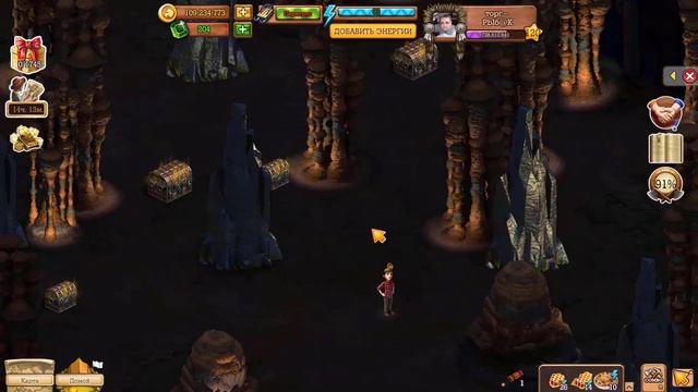 Клондайк / Локация Северное плато / Полная расчистка и подарки / Klondike game смотреть онлайн
