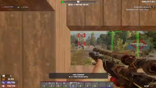 7 Days To Die | обновление альфа 20.5 | первая неделя