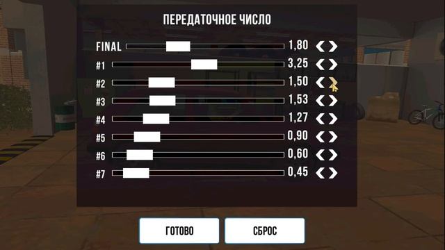 КЛАССНАЯ ДРАГ НАСТРОЙКА НА WV GOLF GTI В КАР ПАРКИНГ - CAR PARKING смотреть онлайн