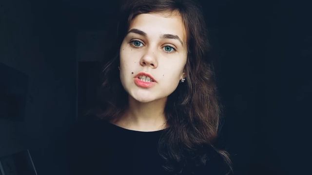 Не ты - Аль Квотион | Mariia Strykalo смотреть онлайн