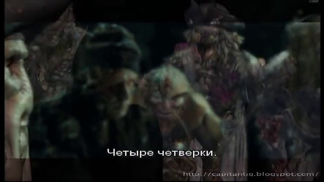 Пираты Карибского Моря 2. Допы. Дейви Джоунс смотреть онлайн