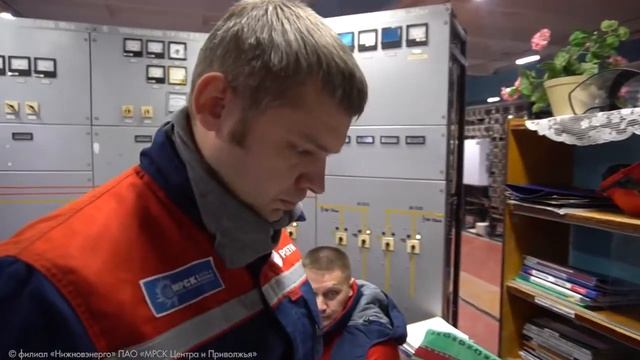 Производство переключений в электроустановках смотреть онлайн