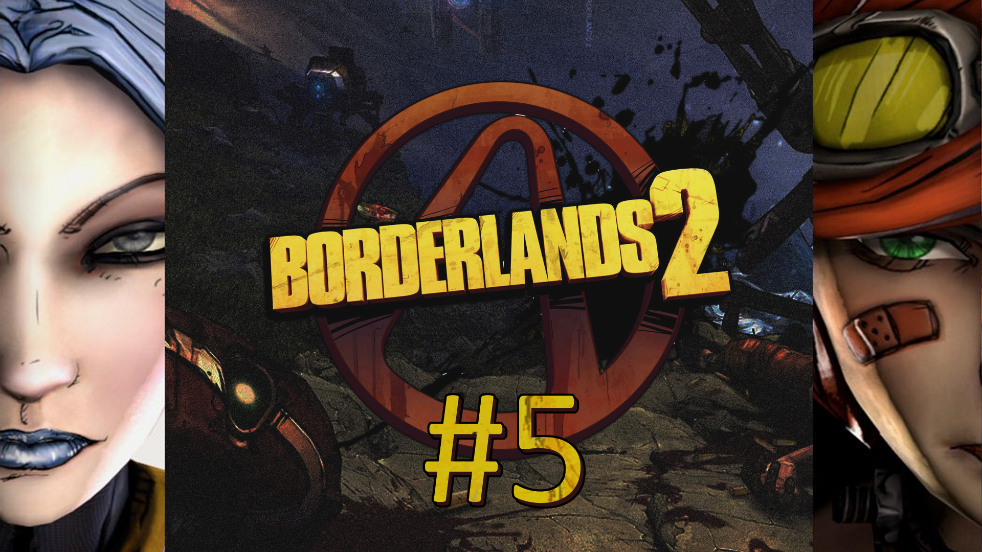 Прохождение Borderlands 2 - Часть 5 (кооператив)