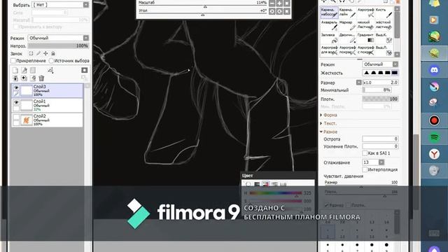 В последний день Хэллоуина - (SPEEDPAINT) - [ кровь ] смотреть онлайн