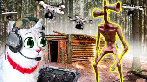 Мобила ЗАВЕЛА нас в Логово СИРЕНОГОЛОВОГО!!! Кошки спешат на ПОМОЩЬ!!!