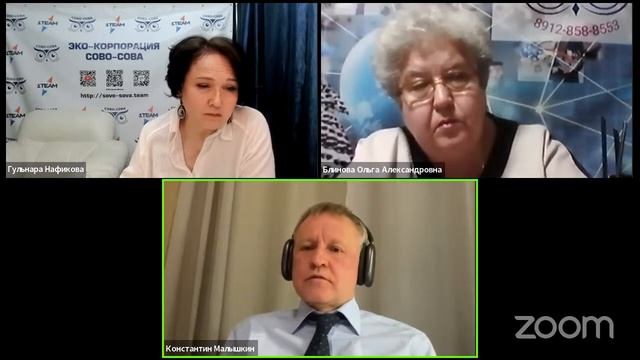 Встреча с экспертом рынка исследований и разработок методов продления жизни, КМН смотреть онлайн