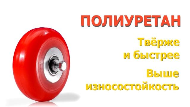 SHAMOV Роман Шамов видеообзор лыжероллеров/Shamov Rollerskis Videoreview