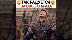 #осман #бала #osman #malhun #osmal #основаниеосман #burakozcivit #turkey #турецкиесериалы #karasevda