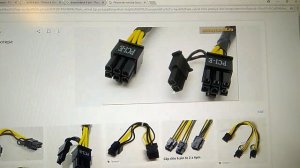 Как записать 8 pin Видеокарту из 6.pin