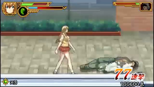 Ikki Tousen Eloquent Fist -PSP- [Part 2/6] смотреть онлайн