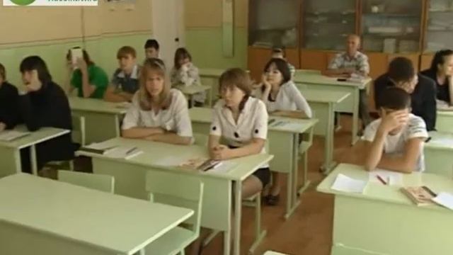 Пересдача ЕГЭ.avi смотреть онлайн