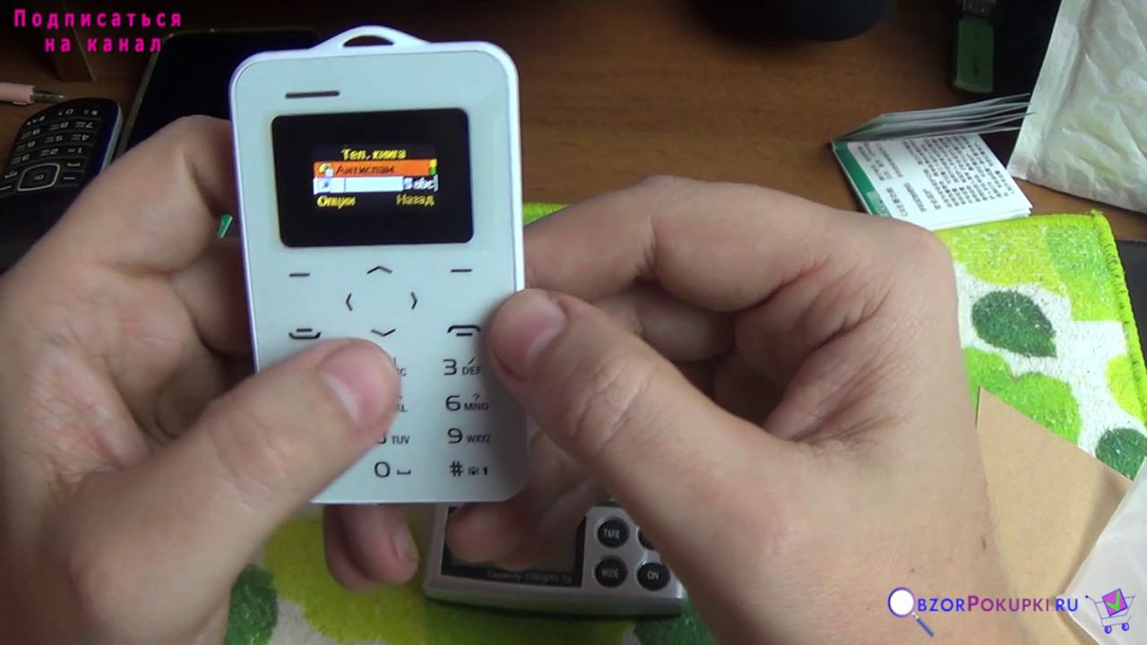 Один из самых маленьких телефонов - телефон кредитка AIEK C6. Card Phone. из GEARBEST смотреть онлайн