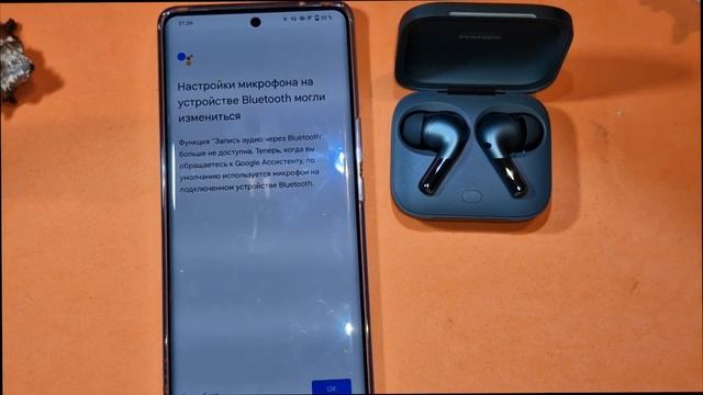 ONEPLUS BUDS PRO 2 ЛУЧШИЕ БЕСПРОВОДНЫЕ НАУШНИКИ 2023! ОНИ УЖЕ МОИ! смотреть онлайн