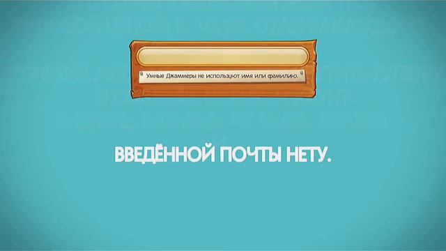 СПОСОБ БЫСТРО ЗАРАБОТАТЬ САПФИРЫ!||САМЫЙ БЫСТРЫЙ СПОСОБ ПОЛУЧИТЬ САПФИРЫ БЕЗ ДОНАТА||AJ marshmellow смотреть онлайн