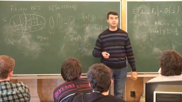 Алгоритмы во внешней памяти, лекция 4 смотреть онлайн