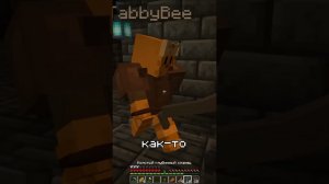 пробудили древнее зло в майнкрафт #100дней #зомбиапокалипсис #minecraft #майнкрафт #minecraftmemes