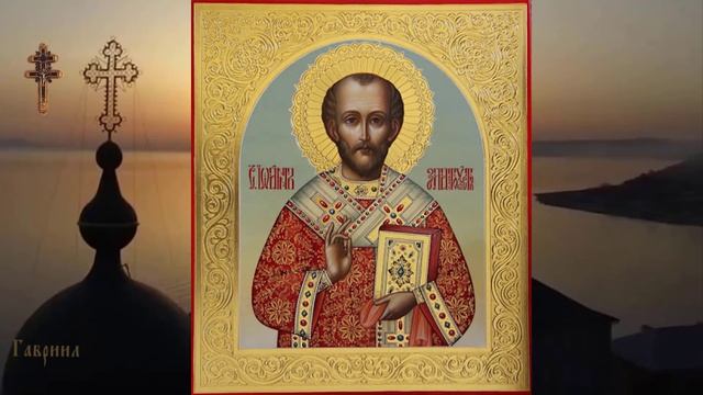 70 Толкование Евангелия от Иоанна Иоанна Златоуста. Беседа 33. Иоанн гл. 4 стих 21-22. смотреть онлайн