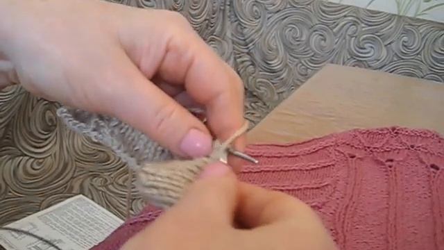 Вязание спицами, 