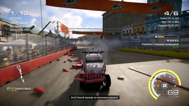 ПРОДОЛЖЕНИЕ СЮЖЕТА В ВИДЕ ДЕРБИ? - GRID Legends #10 смотреть онлайн