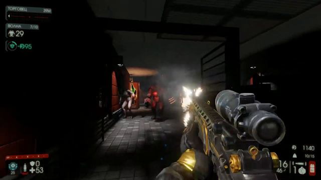 Killing Floor 2 Ад на земле Меткий стрелок Длинная игра 10 волн смотреть онлайн