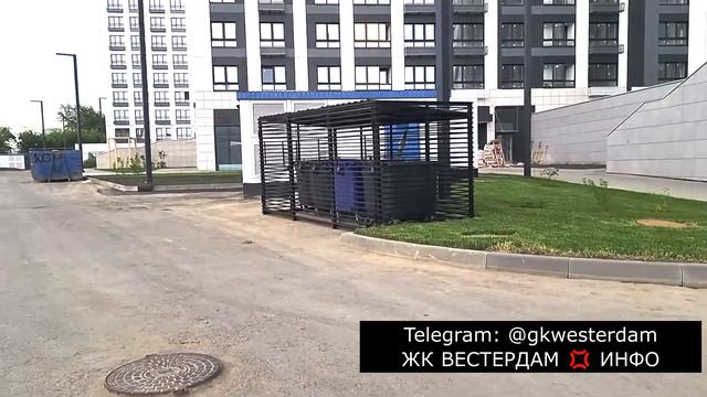 Вестердам. Обзор комплекса. Intro смотреть онлайн