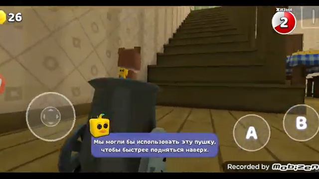 все стикеры в большом доме супер медведь