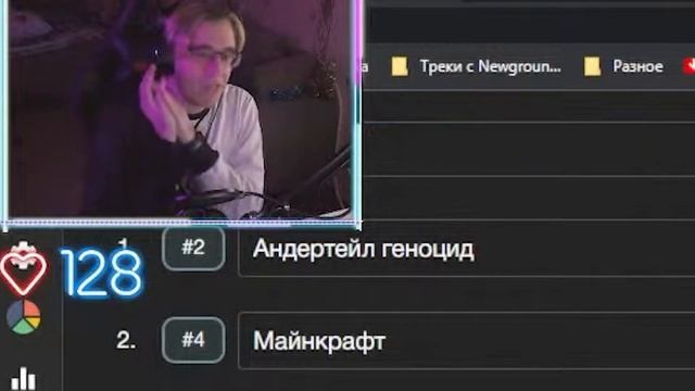 Как DeCody заскамил всех на деньги в рулетке игр смотреть онлайн