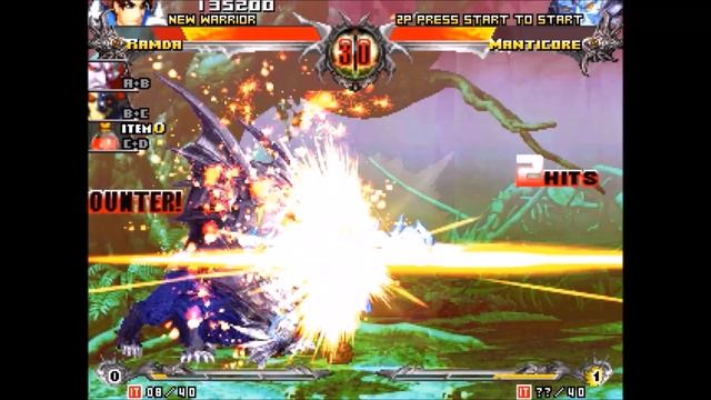 Chaos Breaker (Arcade)