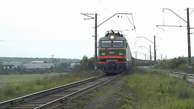 ВЛ10К-1724 с приветливым помощником смотреть онлайн