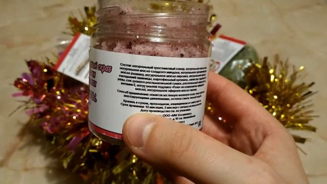 MEELA MEELO✿ ОБЗОР КОСМЕТИКИ? ПЕРВЫЕ ВПЕЧАТЛЕНИЯ? смотреть онлайн