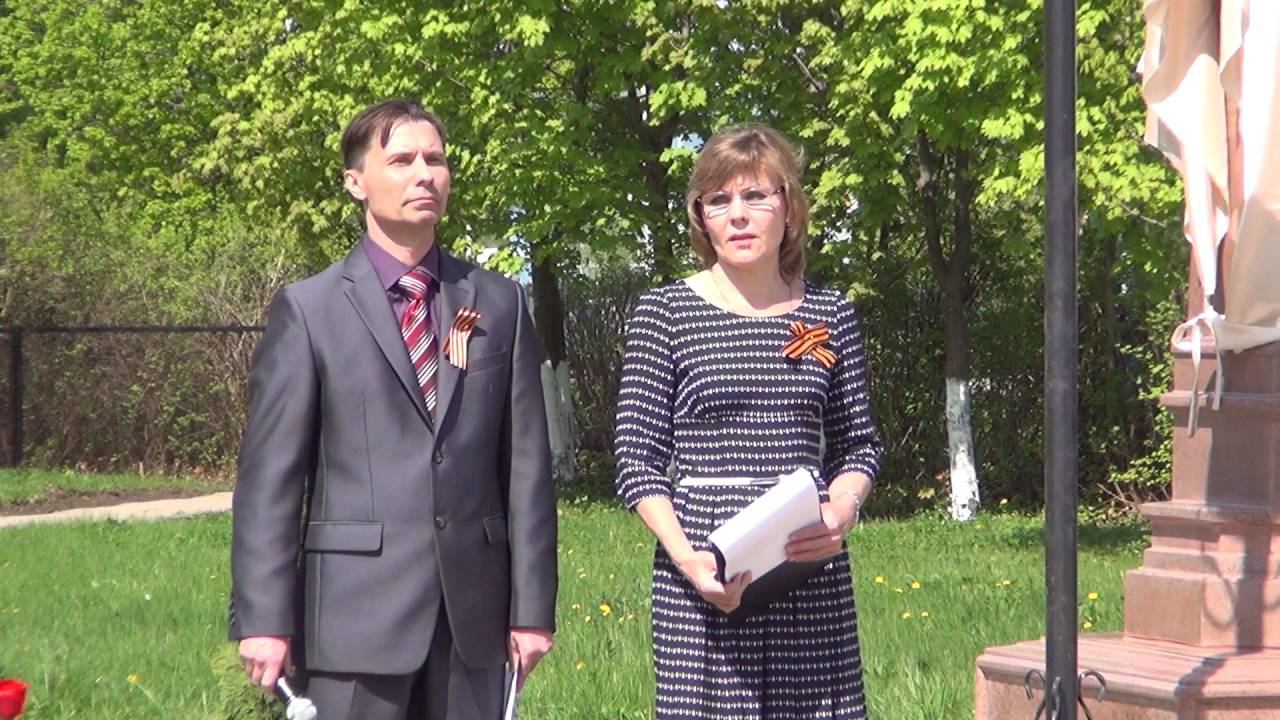 Открытие памятника Герою Советского Союза А. М. Серебрякову в Ряжском дорожном техникуме смотреть онлайн