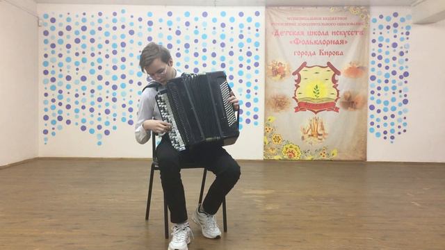 В. Гаврилов «Метелица» смотреть онлайн