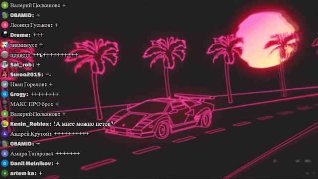 ?РАЗДАЧА НОВЫХ HARDCORE ПЕТОВ! РАЗДАЧА HUGE HELL ROCK?