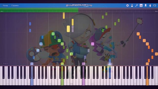 Меню Старр Парка на пианино / Synthesia / Brawl Stars / Туториал смотреть онлайн