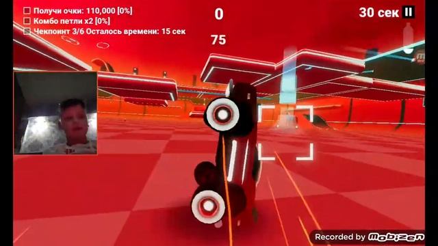 игра rekt смотреть онлайн
