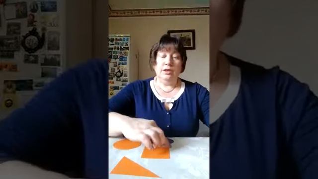 Путешествие по стране геометрия. Прямоугольник. Часть 1. смотреть онлайн