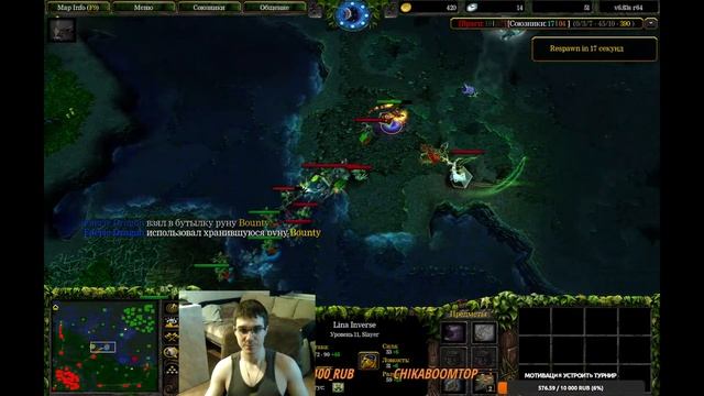 Марафон на Корах 17+ 7- XLTB Соберём сборы - устрою Турик! #iccupcom #dota1 @PHOENIX TEAM смотреть онлайн
