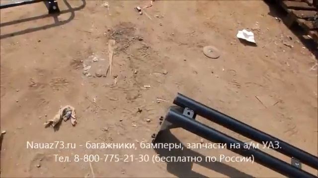 "Люстра" - кронштейн крепления галогенок на УАЗ Хантер смотреть онлайн