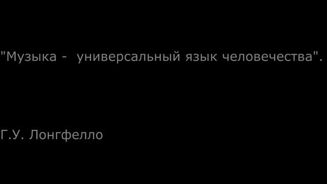 GENDER - День музыки