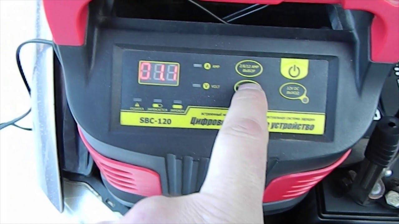 Подзарядка аккумулятора, не снимая с машины.