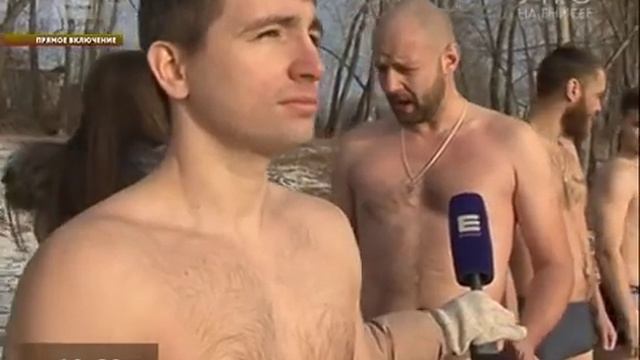 Прямое включение. Заплыв красноярских моржей смотреть онлайн