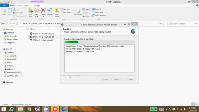 How to install the STDM software package смотреть онлайн