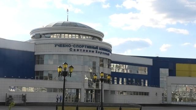 Белгород (города России) || Belgorod. Russia. смотреть онлайн
